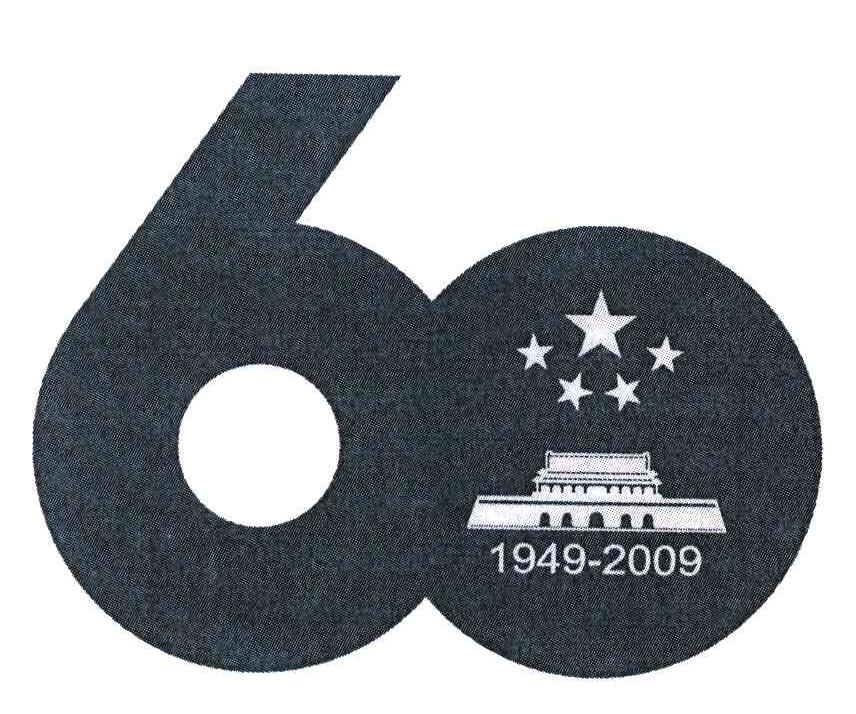 60 1949-2009