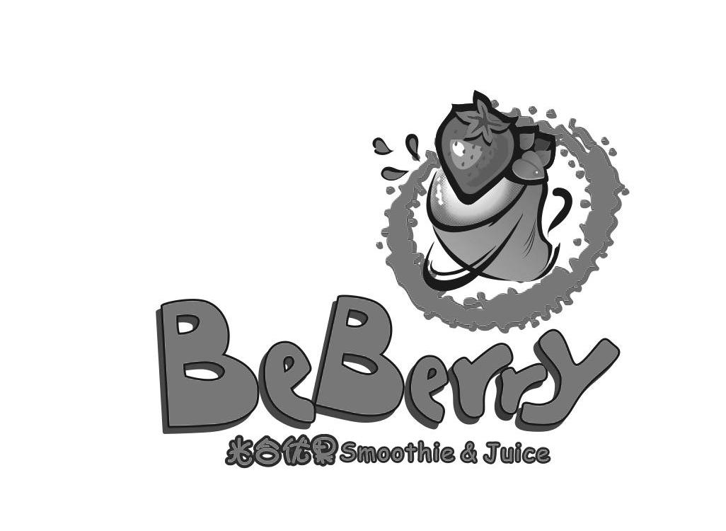 BEBERRY SMOOTHIE &JUICE 光合优果