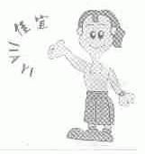 佳宜