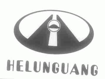 HELUNGUANG