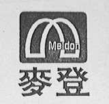 麦登    MEIDON