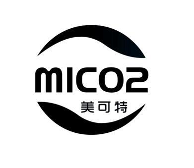美可特 MICO 2