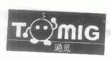 通觅;TOMIG