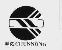 春浓