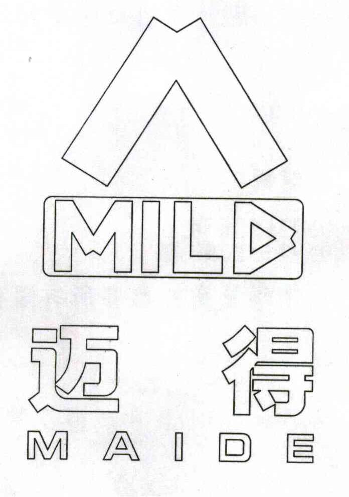 迈得;MAI DE;MILD