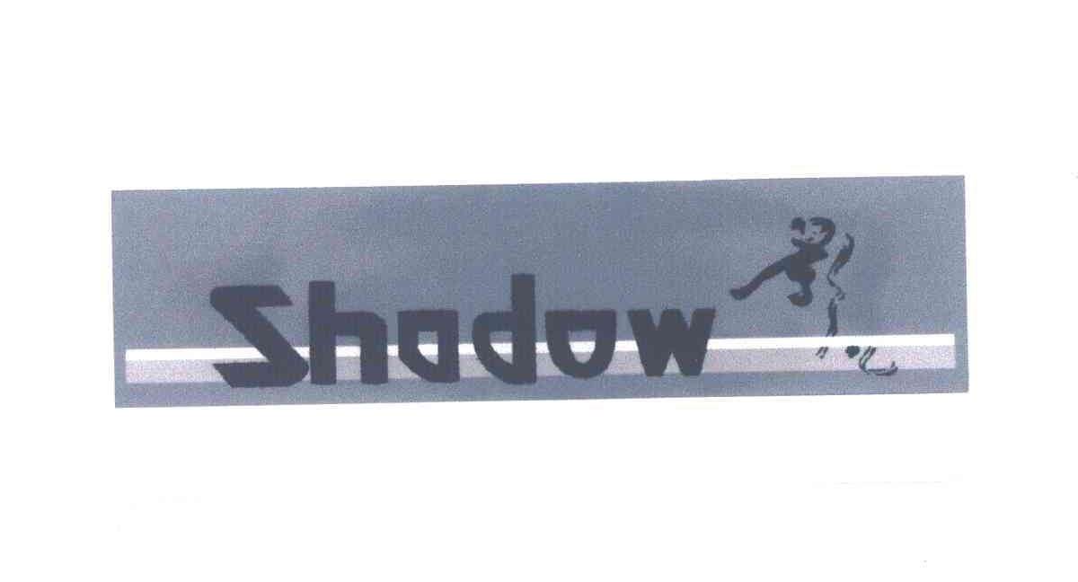 影儿;SHADOW