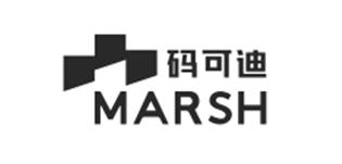 码可迪 MARSH
