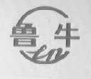 鲁牛