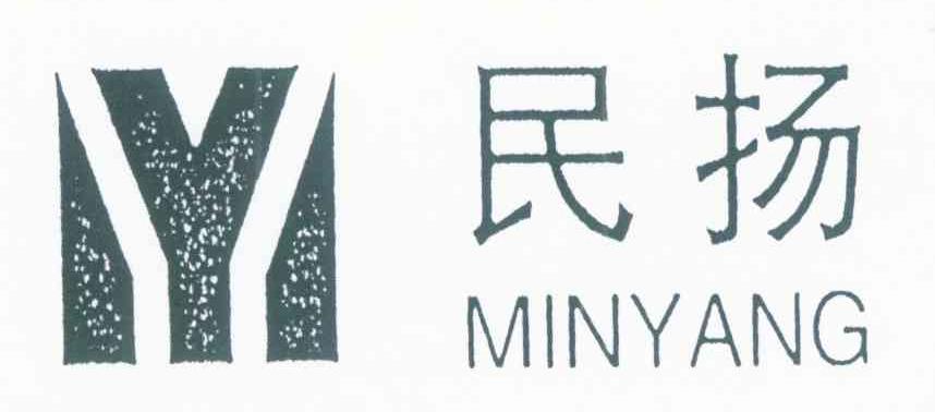 民扬 Y