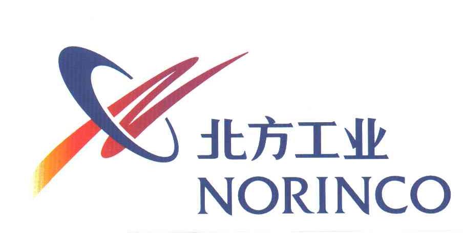北方工业;NORINCO