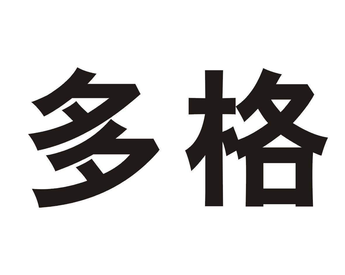 多格