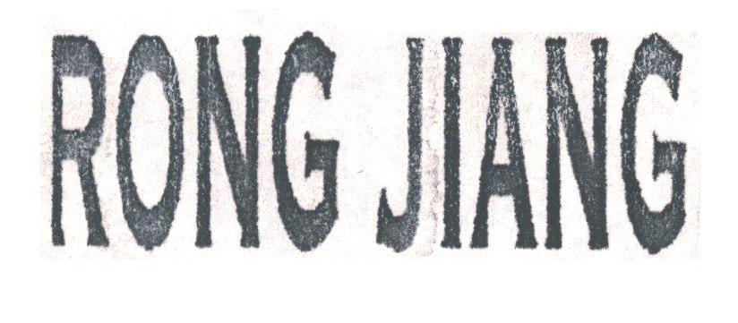 RONG JIANG