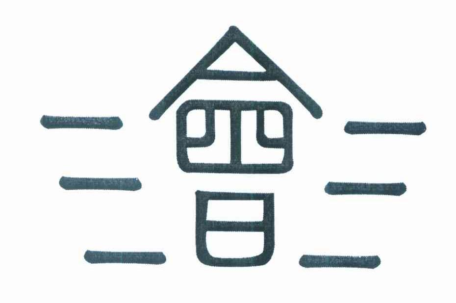 会