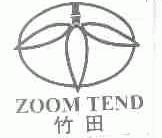 竹田;ZOOM TEND