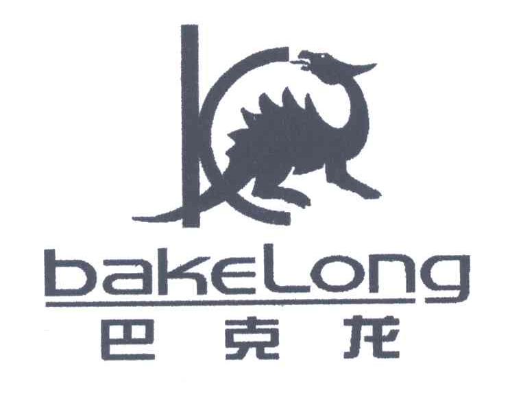 巴克龙