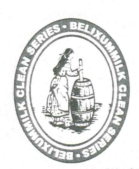 BELIXUMMILK CLEAN SERIES