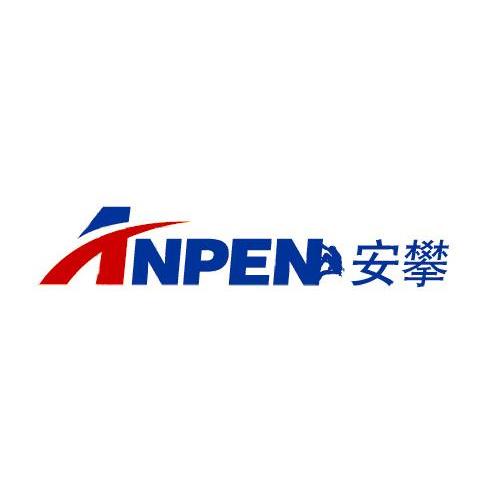 ANPEN 安攀