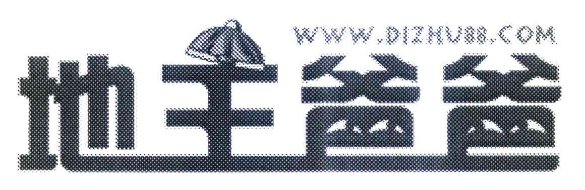 地王爸爸 WWW.DIZHU88.COM