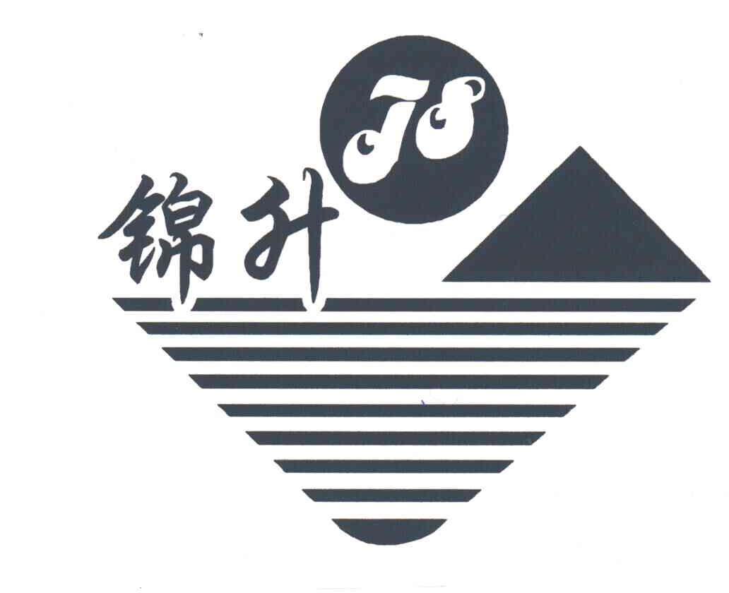 锦升;JS