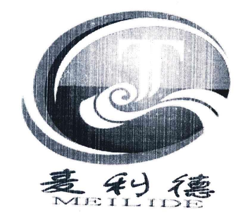 麦利德 MEILIDE