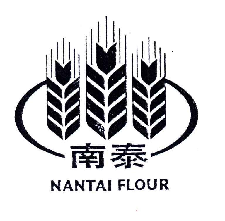 南泰;NANTAI FLOUR