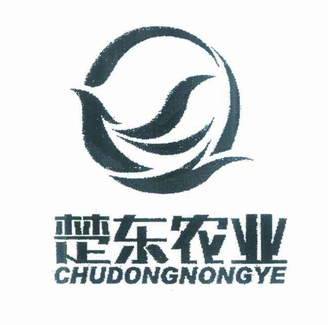 楚东农业