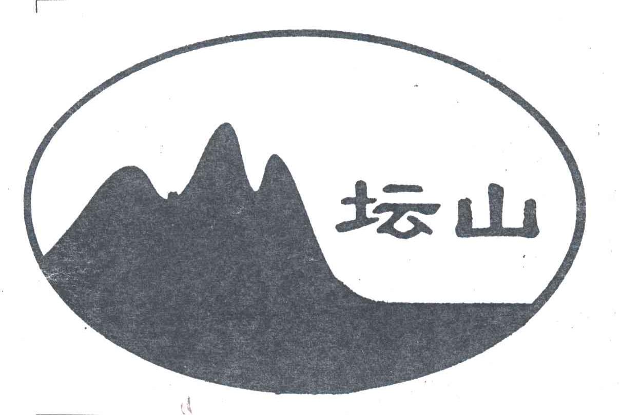 坛山
