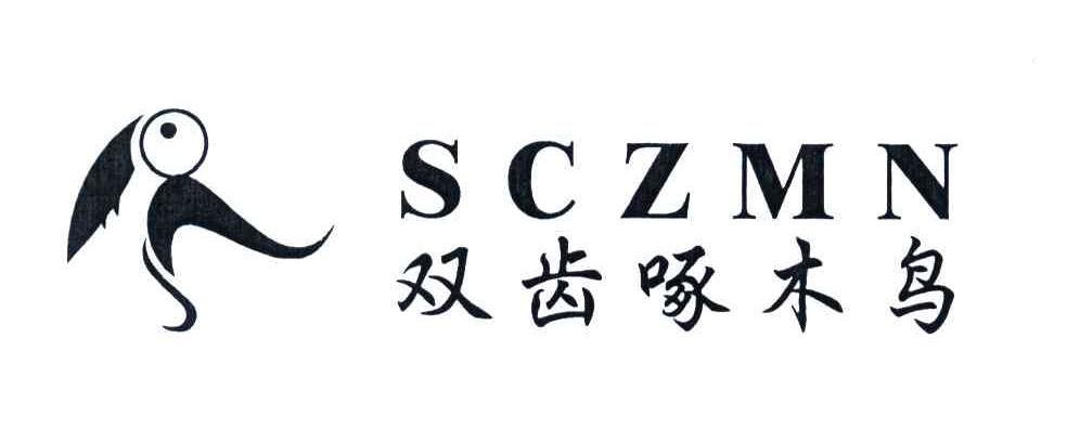 双齿啄木鸟;SCZMN