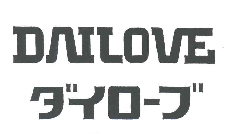 DAILOVE