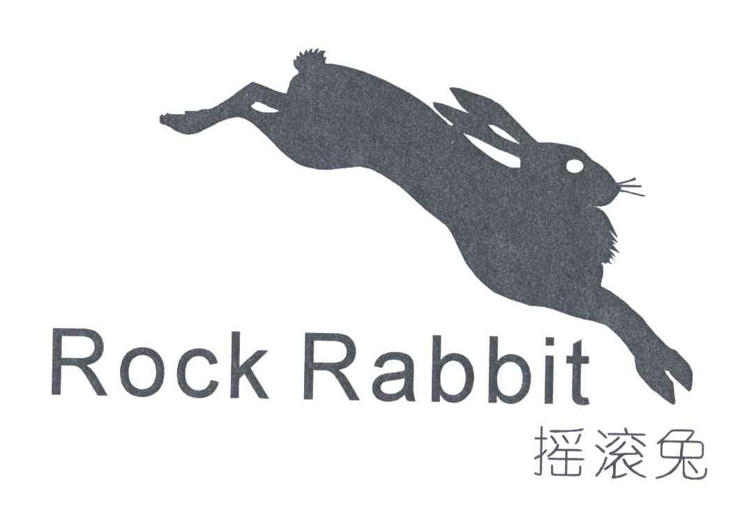 摇滚兔;ROCK RABBIT