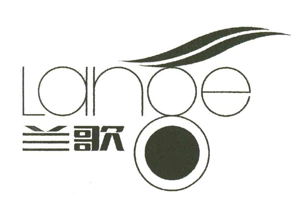 兰歌