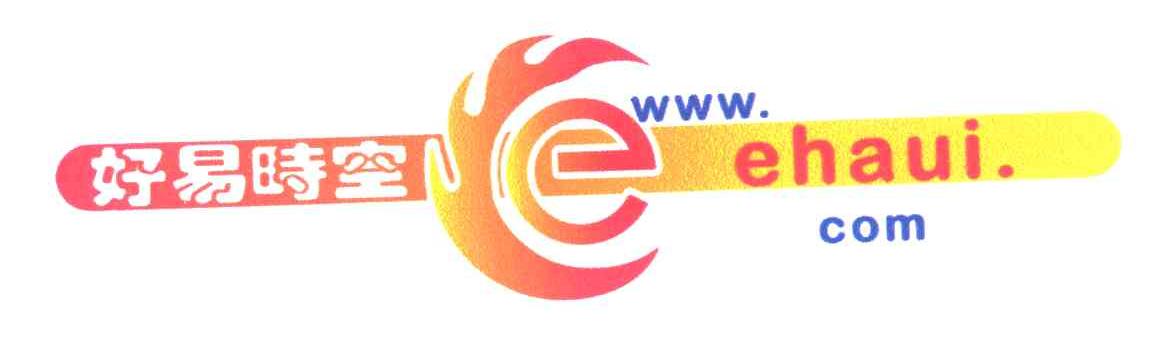 好易时空;WWW.EHAUI COM