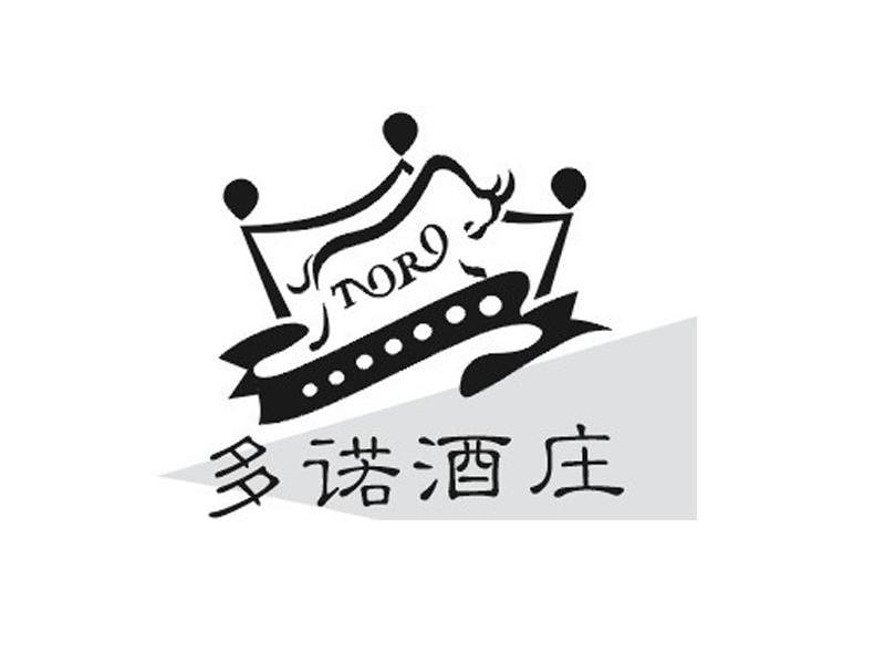 多诺酒庄 TORO