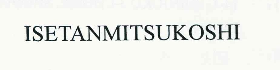 ISETANMITSUKOSHI