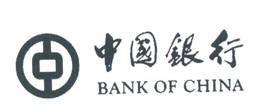 中国银行 BANK OF CHINA
