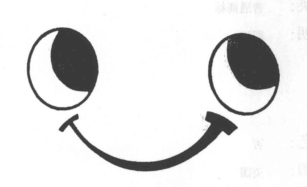 图形