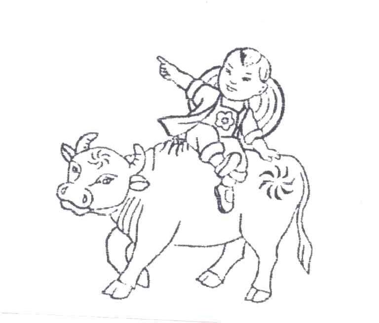 图形