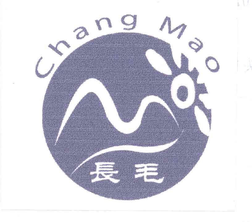长毛