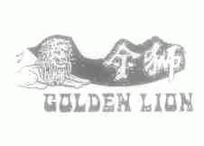 金狮;GOLDEN LION