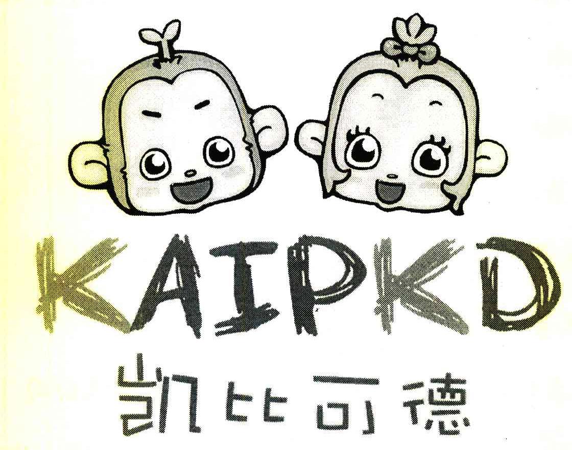 凯比可德 KAIPKD