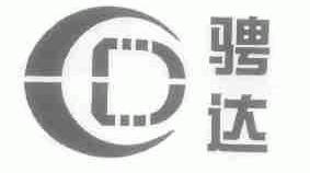 骋达