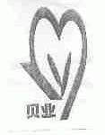贝业