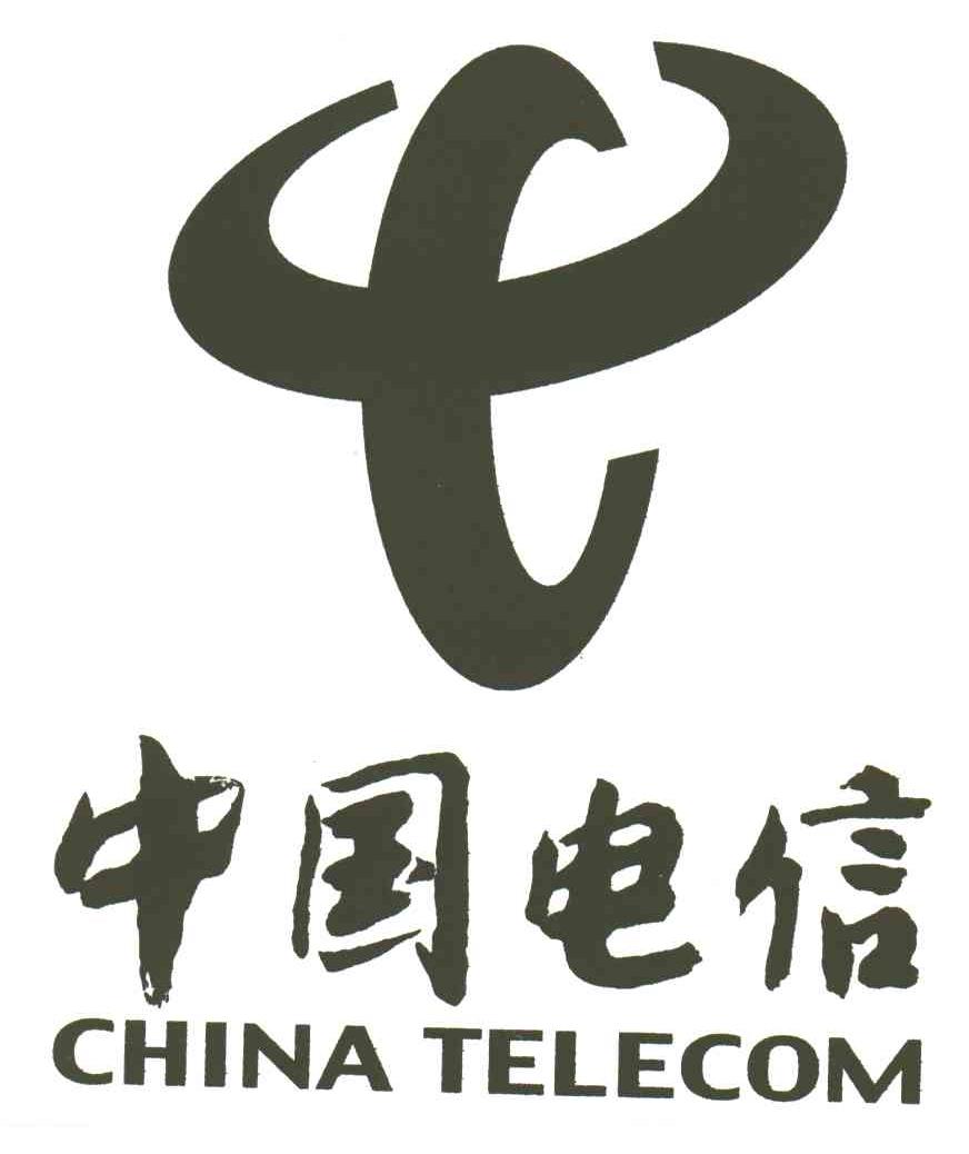 中国电信;CHINA TELECOM