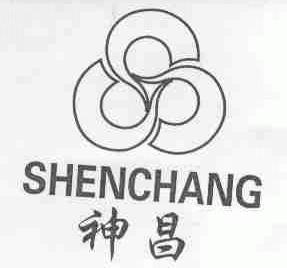 神昌
