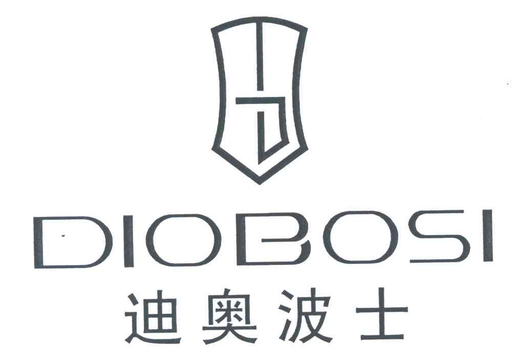 迪奥波士;DIOBOSI