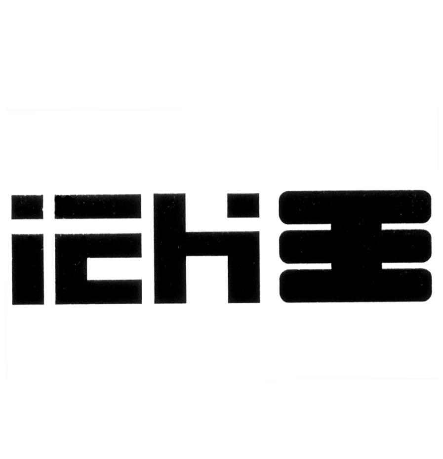 IEH王