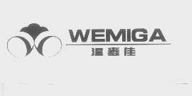 温麦佳   WEMIGA