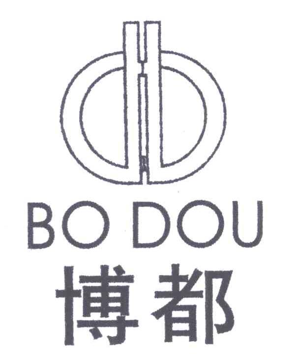 博都;DB