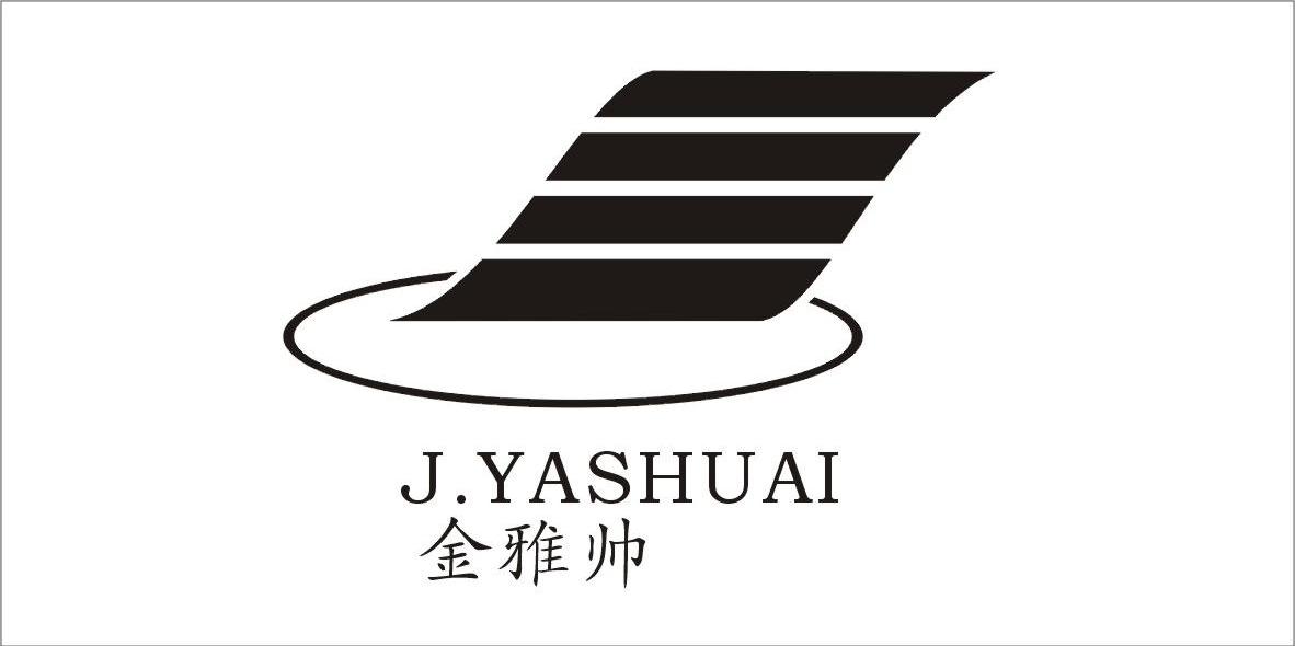 金雅帅 J.YASHUAI