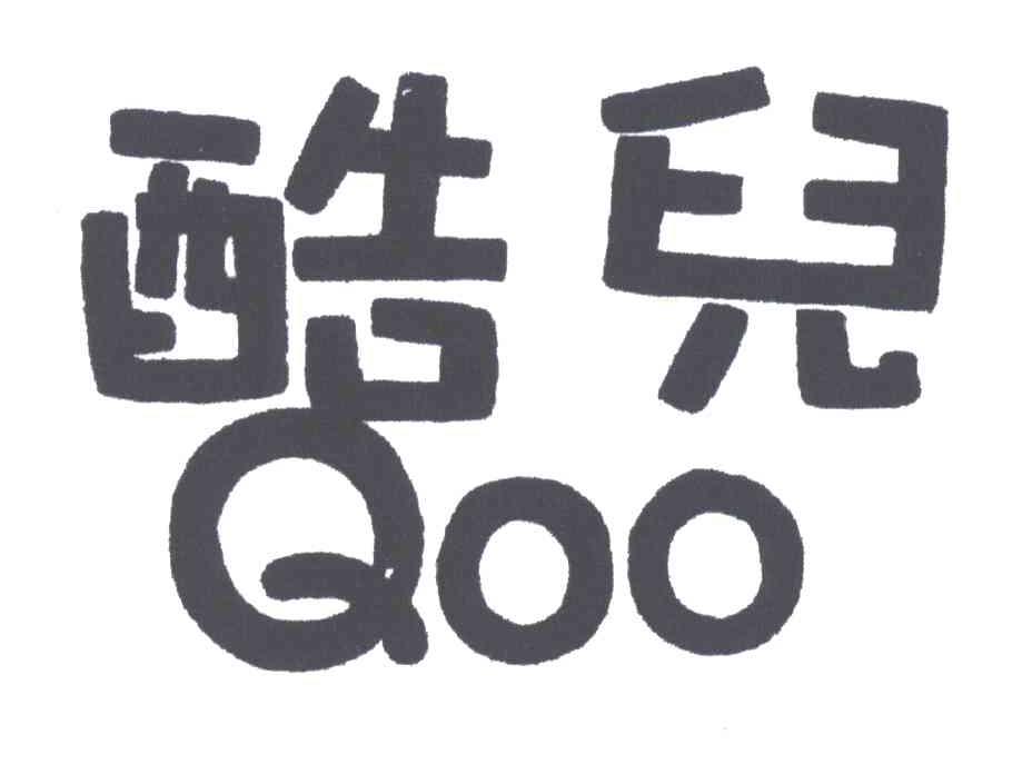 酷儿;QOO